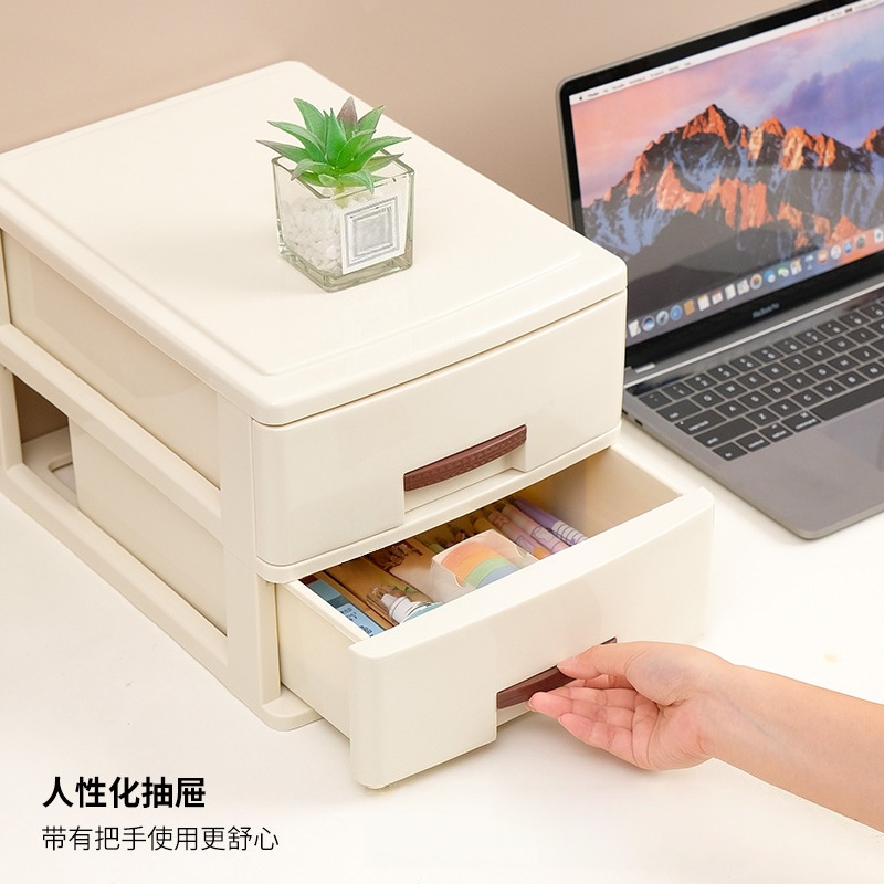 伊洛源 桌面收纳盒高清大图