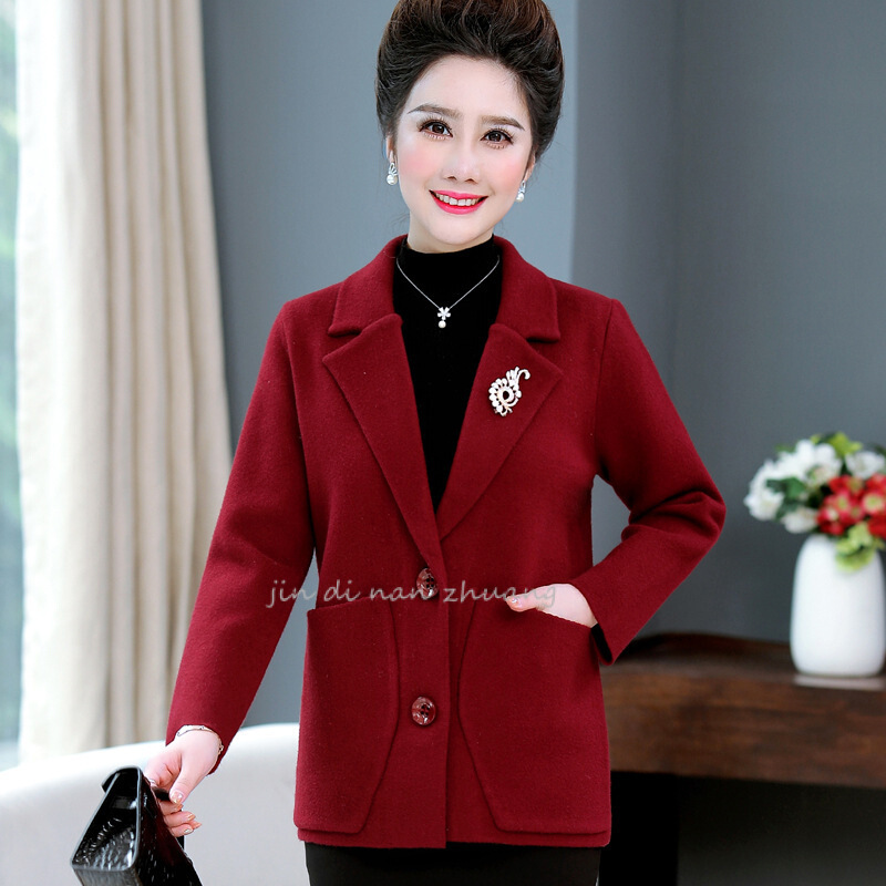 迪鲁奥（DILUAO)授权店铺2019秋冬新款婚礼妈妈装高贵洋气秋装礼服外套40岁50中老年女冬装宽松针织上衣__701 L建议105-120斤 酒红色