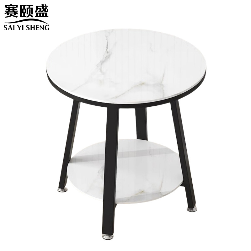 赛颐盛 岩板茶几高清大图