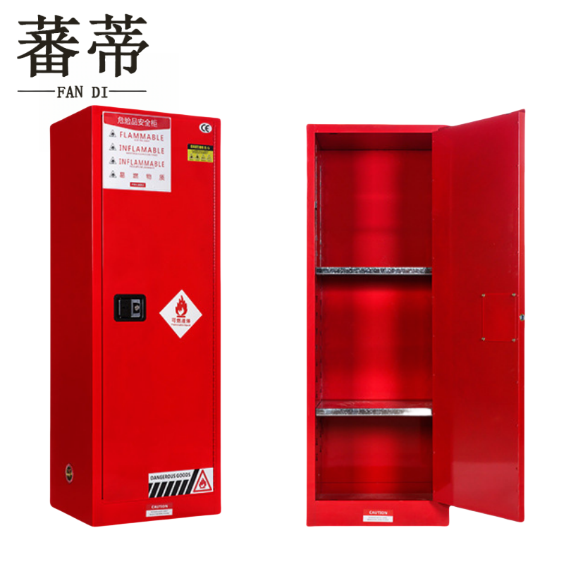 蕃蒂防爆柜22加仑台高清大图
