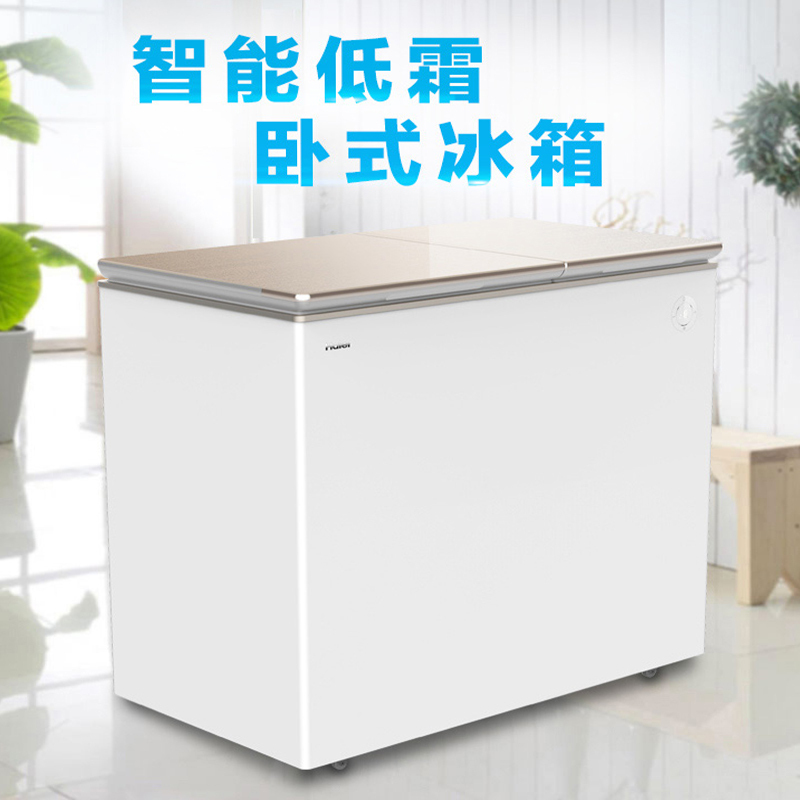 海尔(Haier)182升家用商用卧式冰柜冷柜冷藏冷冻柜小冰箱 减霜80% 大冷冻小冷藏 一级能效 FCD-182XES