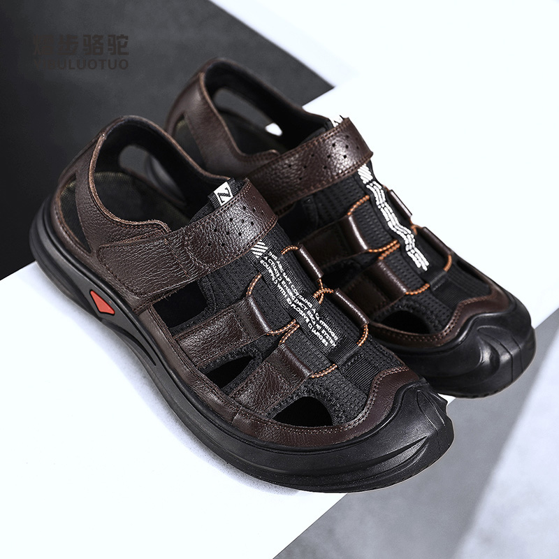 【凉鞋包头男童鞋沙滩潮鞋】报价行情_排行_品牌_参数_怎么样_图片