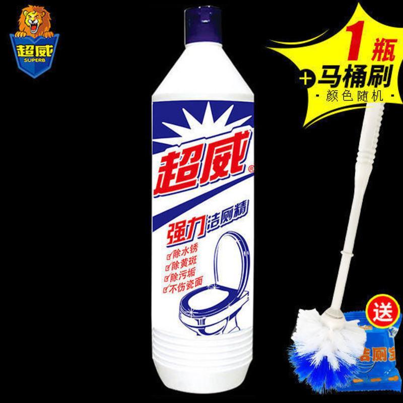 超威洁厕液强力洁厕灵除菌洁厕精家用马桶清洁剂除尿垢强效洁厕净 强力洁厕精500g 1瓶