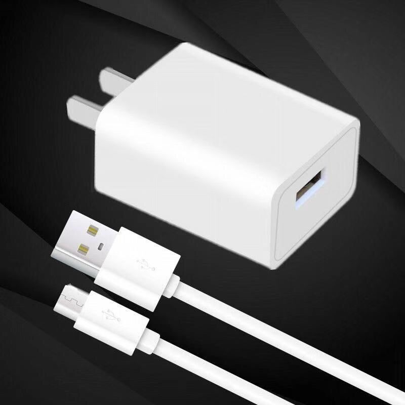 红米快充note5/5a/4x/4a/5plus/6/6a/6pro充电头数据线充电器|2米Micro数据线1条