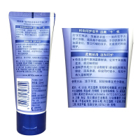 妮维雅盈润丝柔保湿护手霜50ml 补水保湿深层渗透锁水滋润清爽不油腻男女学生润手霜