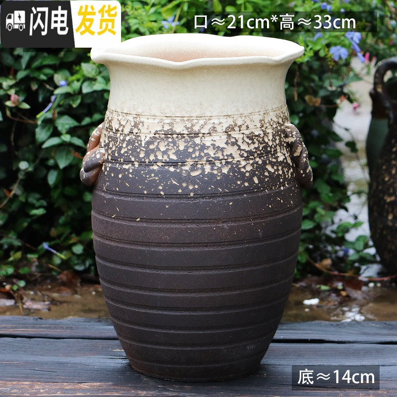 三维工匠特大陶罐花盆陶瓷大号清仓土陶罐法师盆大口径多肉花盆高筒老桩盆 L-108 如图