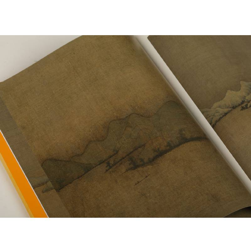 醉染图书中国绘画名品·赵孟頫吴兴清远图9787547922637高清大图