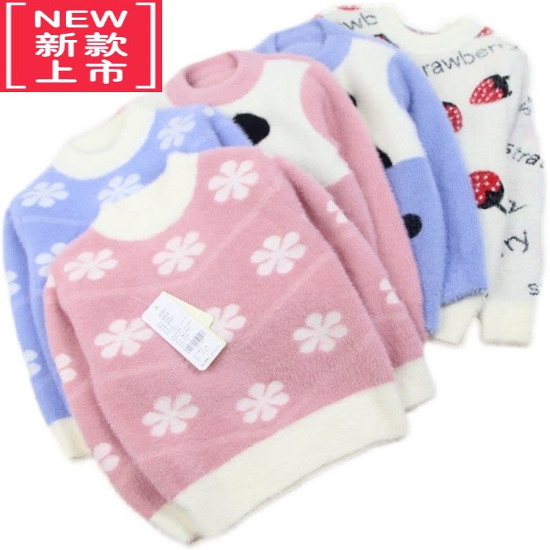 可莉允2021淘家仿貂绒毛衣童装秋冬款韩版男女童针织衫套头衫中大童图片