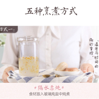 苏泊尔（SUPOR）SW-15YT08A 养生壶玻璃家用电热水壶 保温煮茶器 燕窝壶 全自动加厚多功能烧水壶
