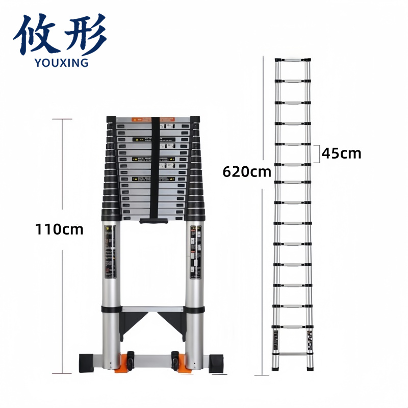 攸形 梯子620cm个高清大图