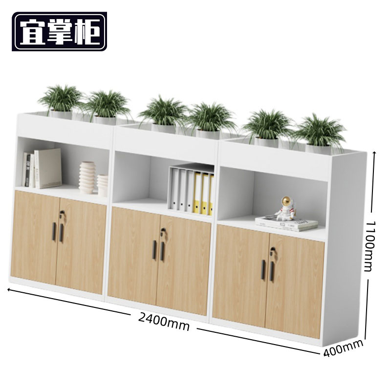宜掌柜 花槽柜高清大图