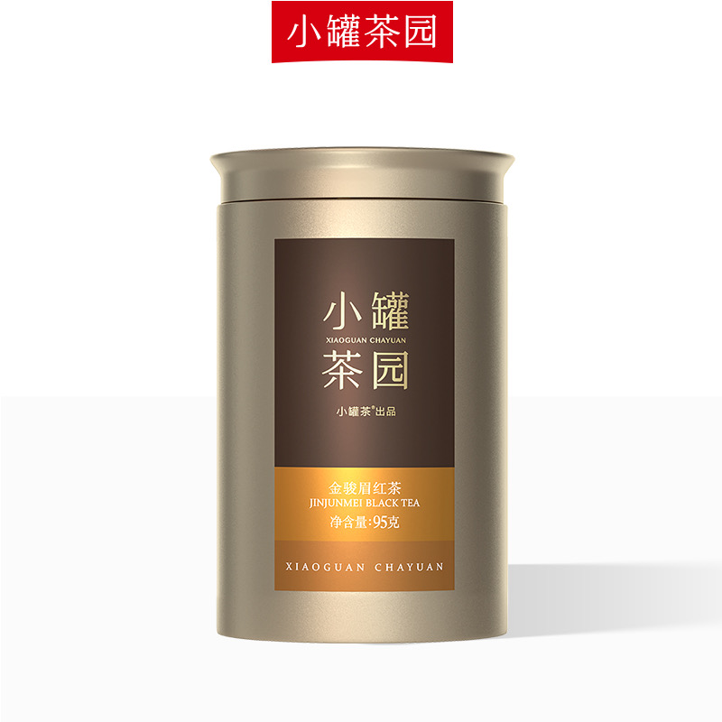 小罐茶 小罐茶园金标系列金骏眉红茶2.0版95g/罐高清大图