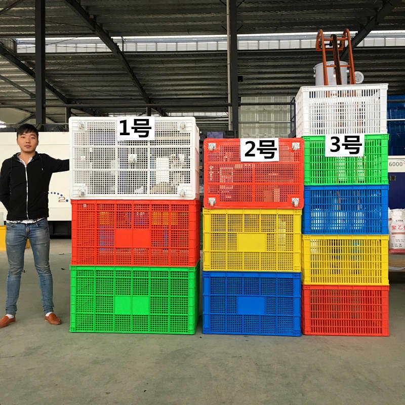 周转塑料胶筐收纳箱 大号棉被箱有柜子储物箱整理杂物多层箱子家用长方形储物柜收纳袋=