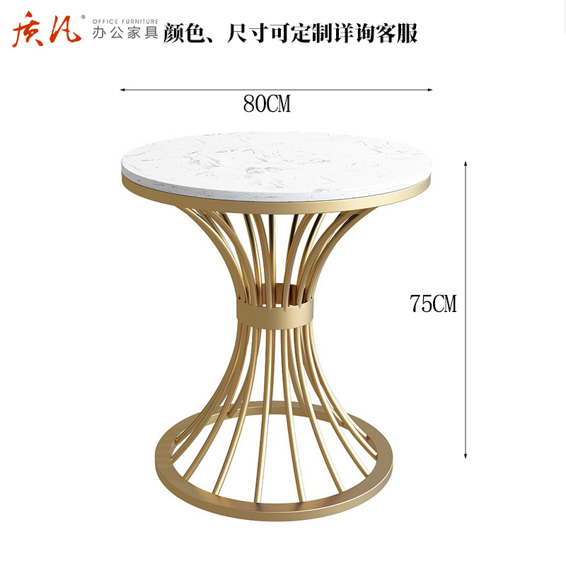 质凡接待售楼处部洽谈桌椅一桌四椅组合商务轻奢现代 雪山白岩板80*75