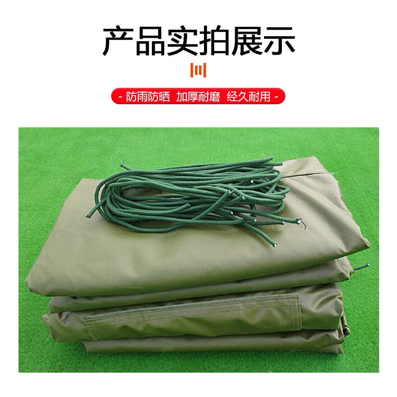 大唐御[不加棉]东风EQ5118宿营车篷布后车厢篷布车顶防雨布盖布高清大图