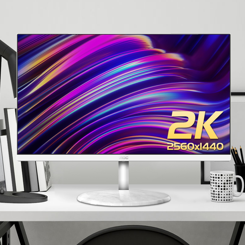 冠捷(AOC)新品 23.8英寸 2K IPS广视角 微框 TUV低蓝光认证 设计办公 液晶电脑显示器 (Q24N2)