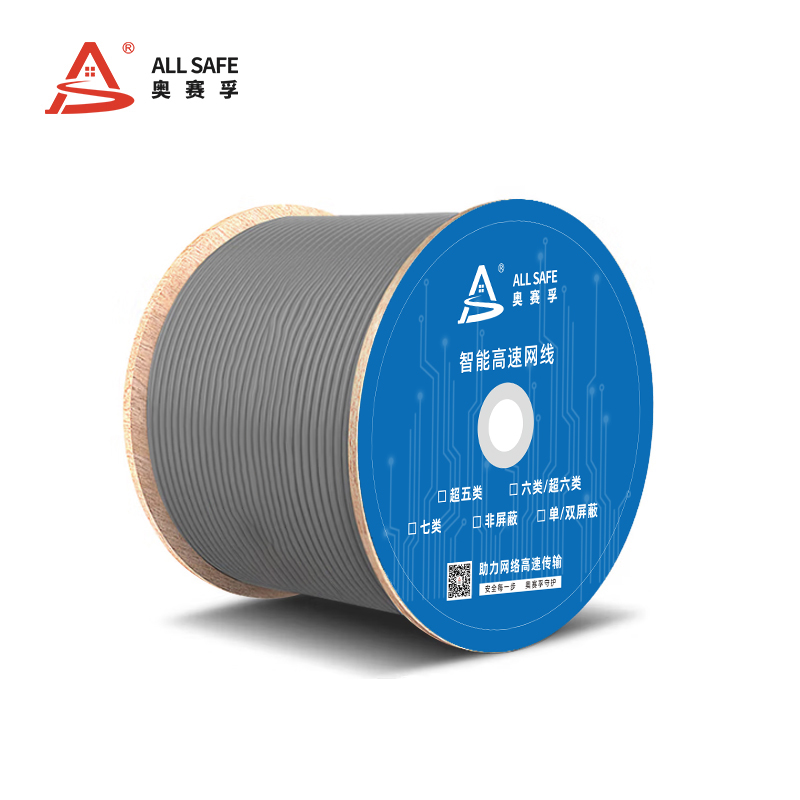 超六类非屏蔽网线 ASF-W6305AGY高清大图