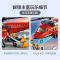 LEGO乐高 城市系列 消防救援直升机60281益智玩具拼插积木5岁+男孩女孩生日新年礼物