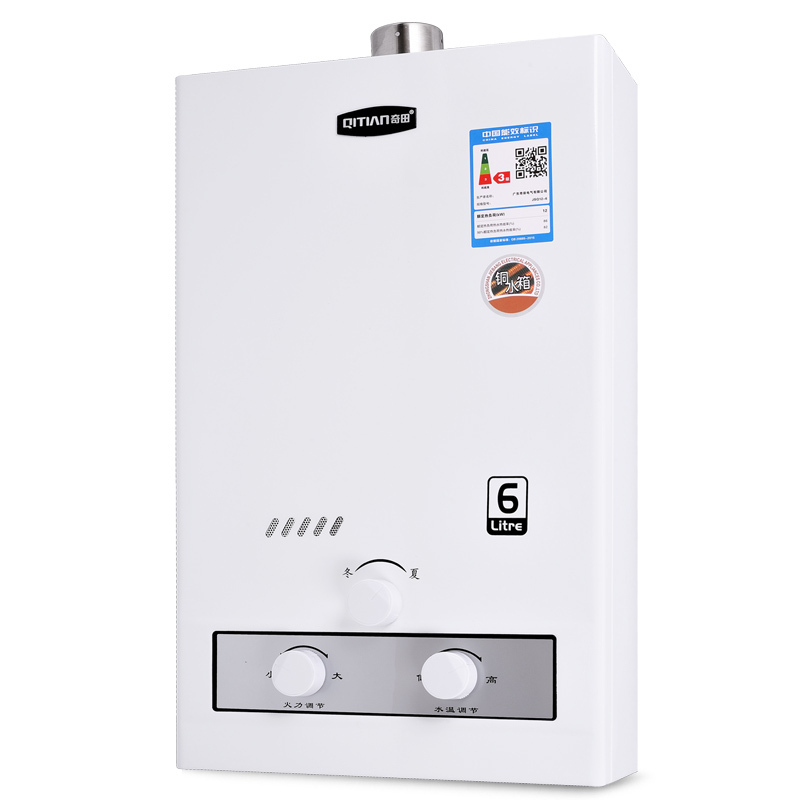 奇田(Qitian) JSQ12-6 B1 铜水箱带稳压 6升强排式燃气热水器 洗澡热水器 天然气