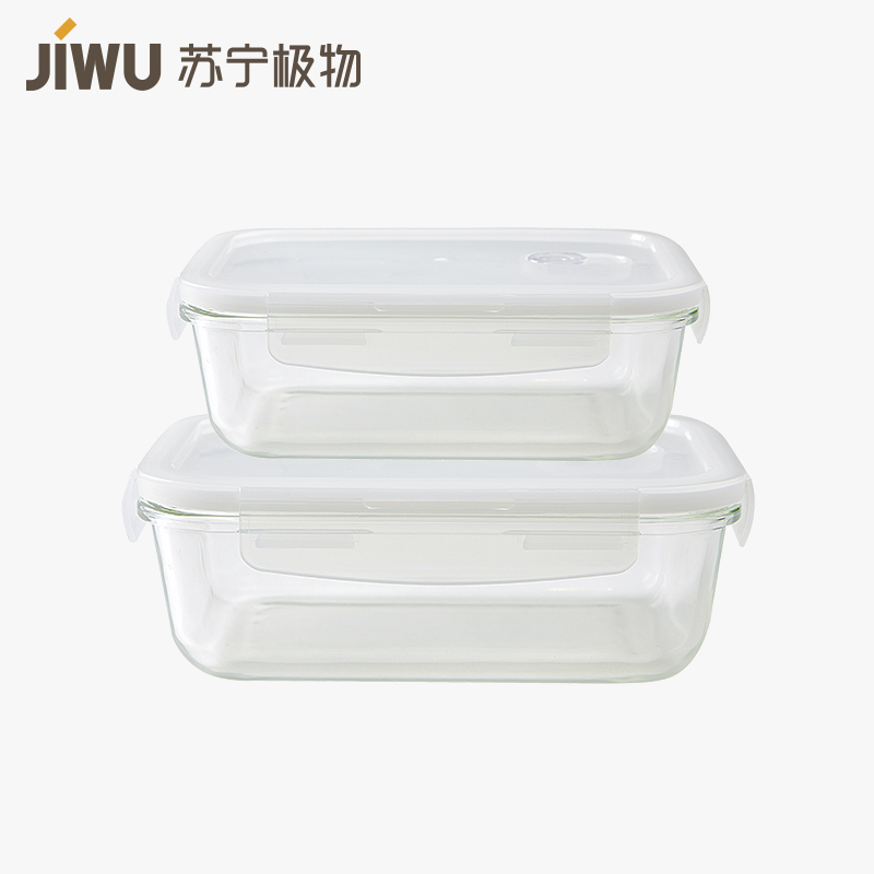 苏宁极物 高硼硅玻璃保鲜盒饭盒两件装上班族玻璃饭盒可微波炉加热专用保鲜学生便当带盖餐碗
