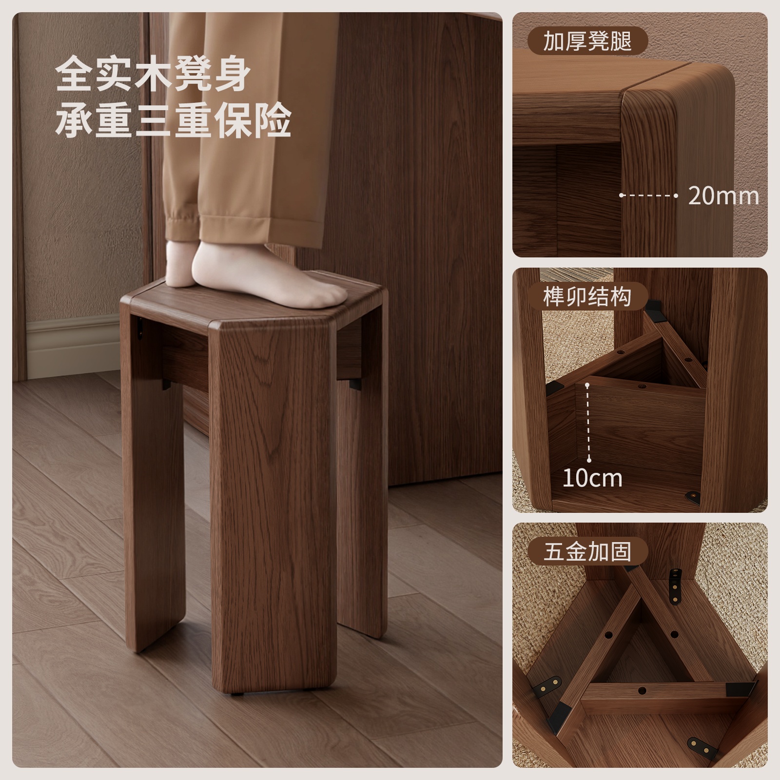 凳子可叠放秩序凳实木六边形叠叠乐家用餐桌备用堆叠客厅边几高清大图