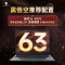 雷神(ThundeRobot)猎刃16 电竞游戏本16英寸高刷电竞屏电脑笔记本(16核i7-14650HX 4070 165Hz 16G内存 1T固态)