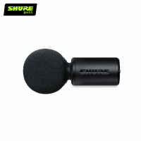 Shure/舒尔mv88+ 摄录套件电容话筒手机直播手持vlog麦克风带支架