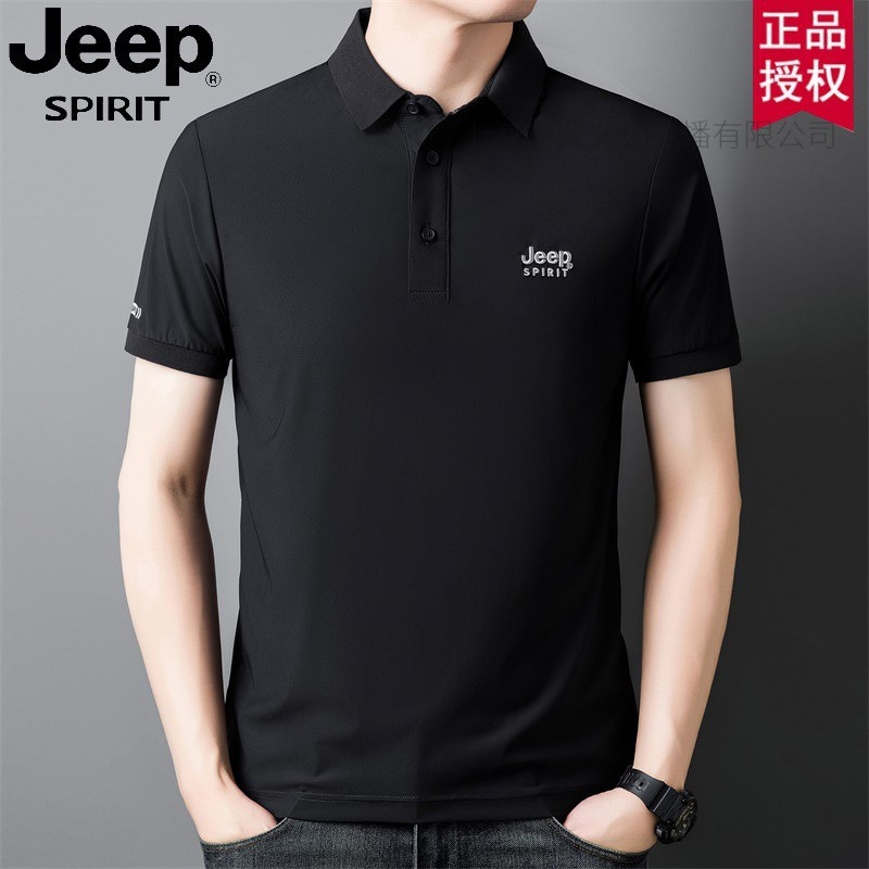 JEEP吉普春季夏季新款短袖POLO衫男士休闲宽松立领贴身上衣T恤
