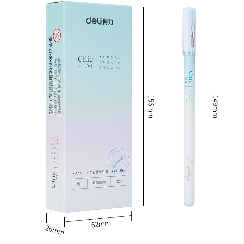 得力黑色中性笔0.35mm学生考试用可爱卡通小清新水笔全针管水笔12支3-5年级A441