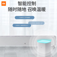 [官方旗舰店]小米 米家踢脚线电暖器 全屋对流取暖 / 无风不易干燥 / 通电即热 / 智能控制/暖风机