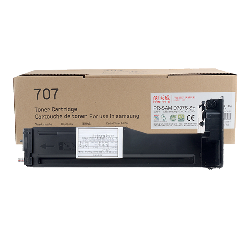 天威 D707S-140G复粉粉盒(墨粉) 适用三星SAMSUNG K2200 K2200ND 打印量:4500页