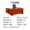 舜灏 SH-HA-1869 班台1.6 单位:张