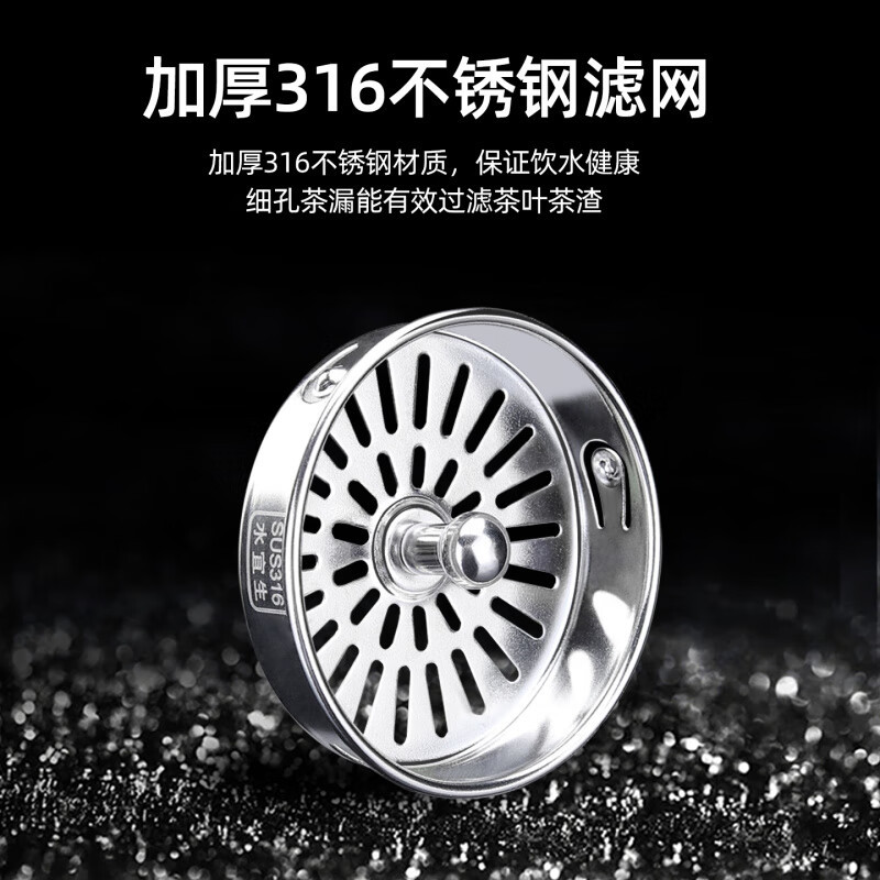 水宜生 260ml水晶玻璃杯 车载商务杯 2025新款男士大容量双层泡茶水杯 G720高清大图