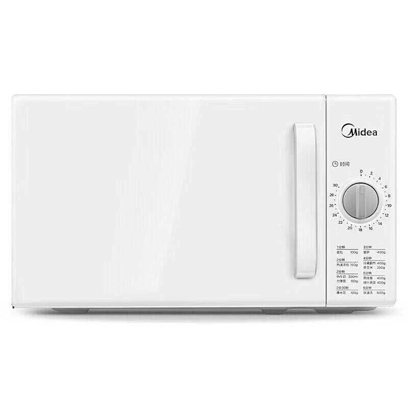 美的(Midea) 家用微波炉转盘式快捷加热 白色 M100
