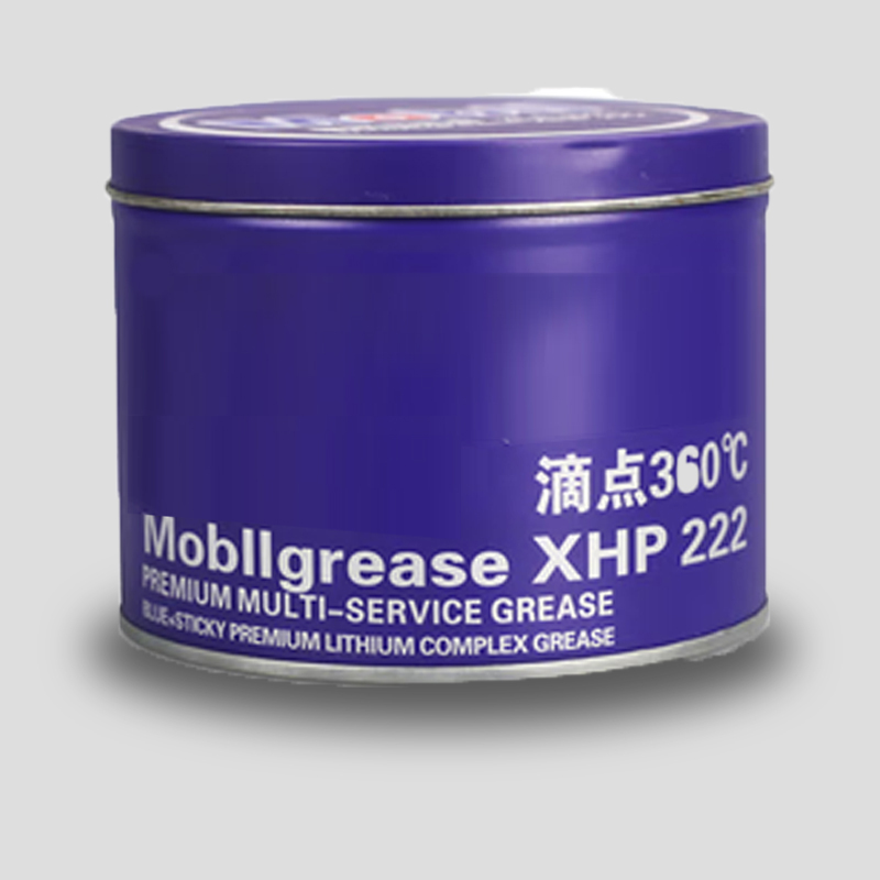 360_高温润滑油锂基脂汽车轴承电锤电机润滑油 2kg 360度