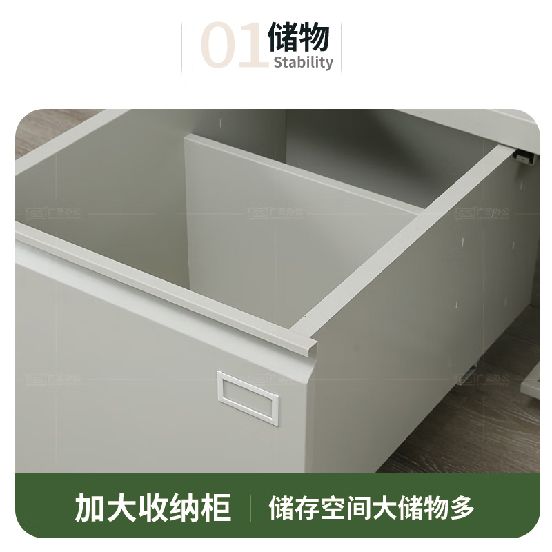 GS广圣钢制床宿舍单人床1.2米 T0512 张高清大图