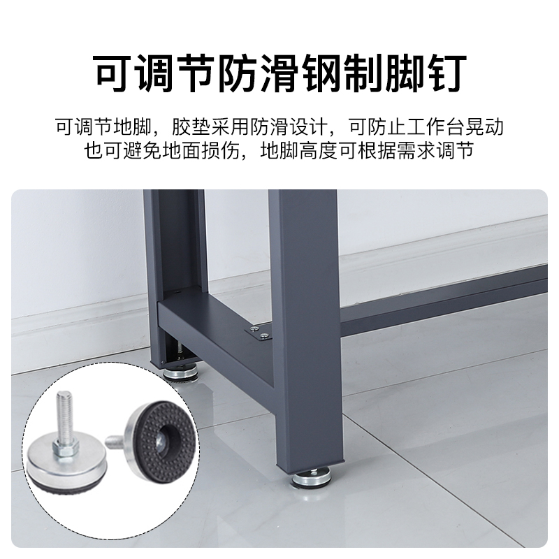 尔迈 钳工台重型工作台打包检验台工具桌防静电工作台操作台2.1米单桌高清大图