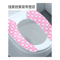 家用防水自粘马桶垫座便套粘贴式毛绒坐垫厕所坐便器垫子贴马桶套 粉色小兔