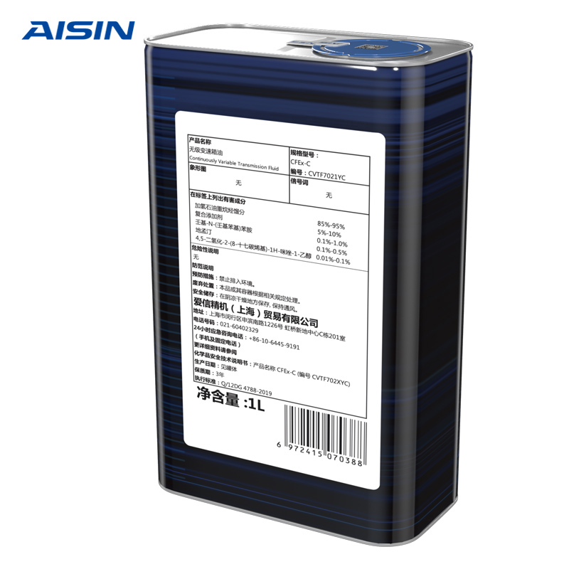 爱信(AISIN)全合成无级变速箱油ATF/CVT波箱油 CFEXC适用斯巴鲁本田变速箱 1L 满4升免费安装