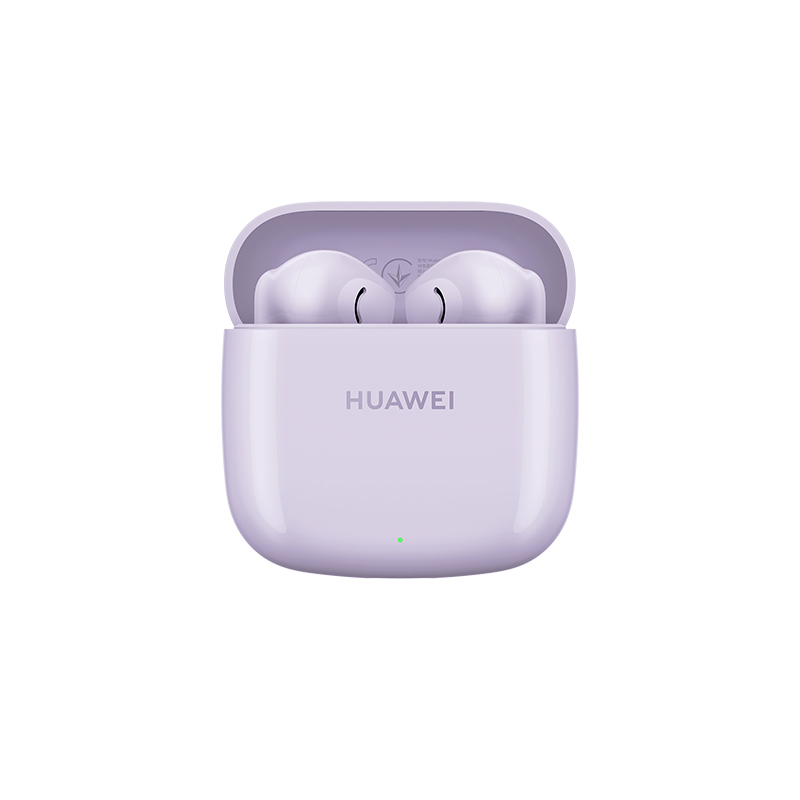 华为/HUAWEI FreeBuds SE 2 香芋紫 真无线蓝牙运动耳机 半入耳式 40小时长续航 适用苹果安卓手机