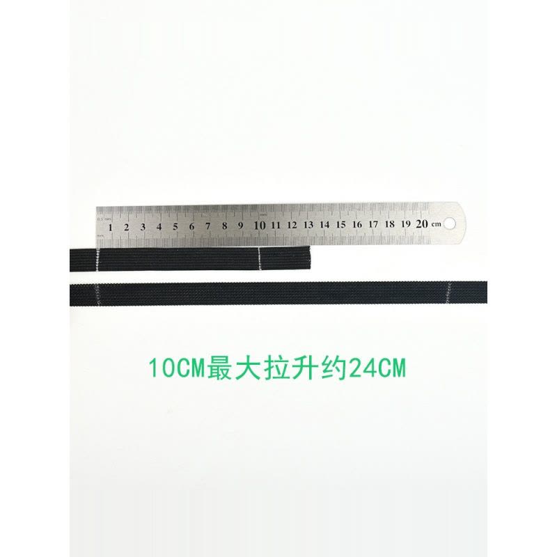 家柏饰(CORATED)黑色白色细扁松紧带宽弹力绳儿童裤腰橡皮筋裤头腰带用服装辅料图片