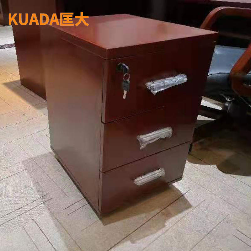 匡大活动柜油漆三抽活动柜文件柜KDT302高清大图