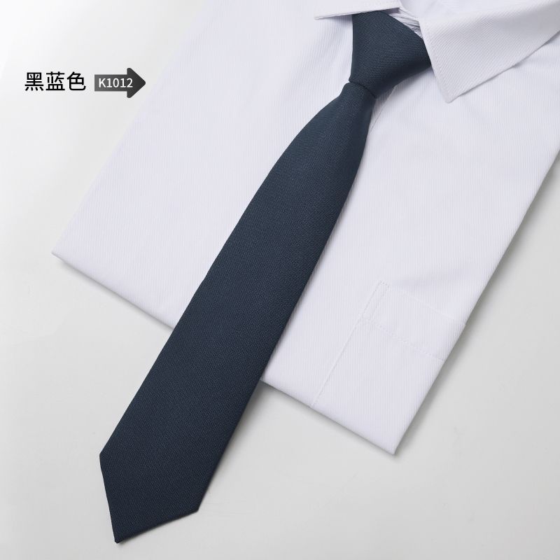 女士拉链领带韩版商务上班面试蓝色红色懒人短款中学生黑色领带女_1 平纹尼黑蓝色