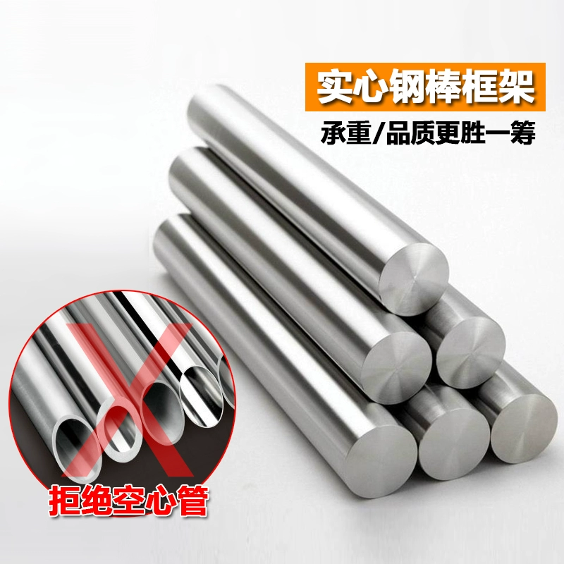 科劲(KeJing) K501 培训椅可堆叠放简约弓形办公椅会议洽谈椅 4把起订高清大图