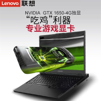 联想(Lenovo)拯救者Y7000 2020款 i5-10200H 16GB 512GB GTX1650Ti 4G独显 高色域 15.6英寸大屏发烧游戏本电竞吃鸡笔记本电脑幻影黑