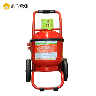 江荆 MFTZ/ABC20干粉灭火器 推车式干粉灭火器 20KG 办公厂房仓库用 推车干粉20kg