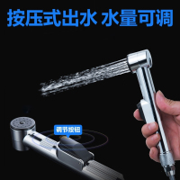 潜水艇官方马桶伴侣冲洗器喷枪头妇洗器旗舰店卫生间厕所冲洗喷头 【A】【铜内管冲洗喷头】【通用4分口径】