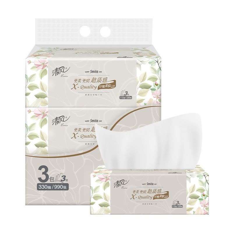 清风超质感抽纸擦手纸家用卫生纸餐巾纸 110抽/包 3包/提*3图片