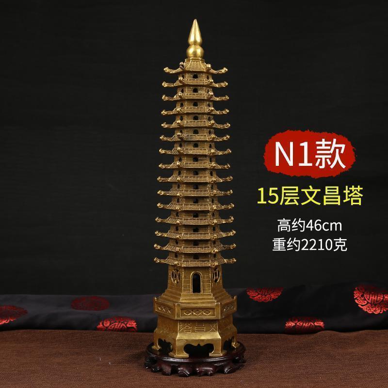 美帮汇铜文昌塔九层十三层文昌塔摆件办公桌书房摆件高清大图