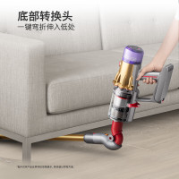 戴森(DYSON)全方位清洁套件 V8/V11/V15系列适用
